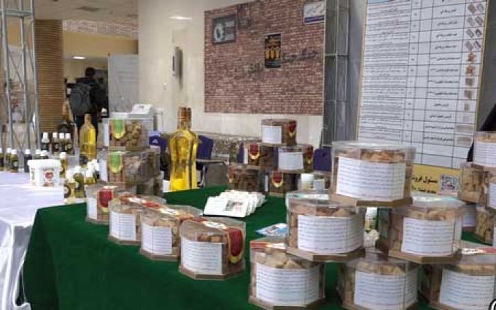 نخستین همایش بین المللی زیست شناسی گیاهان دارویی در قم برگزار شد